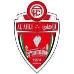 AhliAlkhaleel